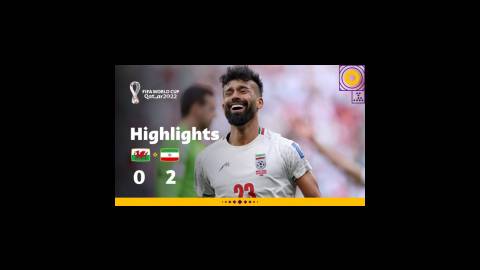 ولز ۰-۲ ایران | خلاصه بازی | پایان رویایی برای بازی فوق العاده