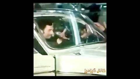 نهایت علم و تکنولوژی خودروسازی در ایران قبل از انقلاب/حالا هم!!!