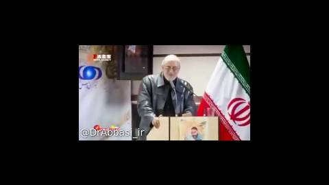 مراسم بزرگداشت زنده یاد فرج الله سلحشور در خبرگزاری فارس