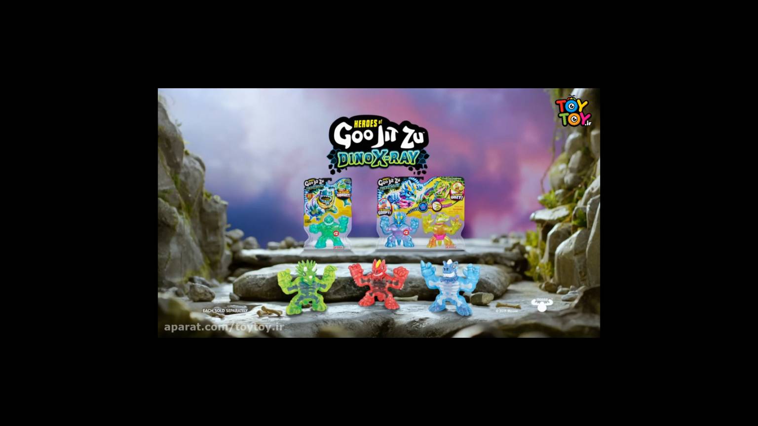 Goo Jit Zu Dino Power Serie 3 Ils sont de retour ! Unboxing 