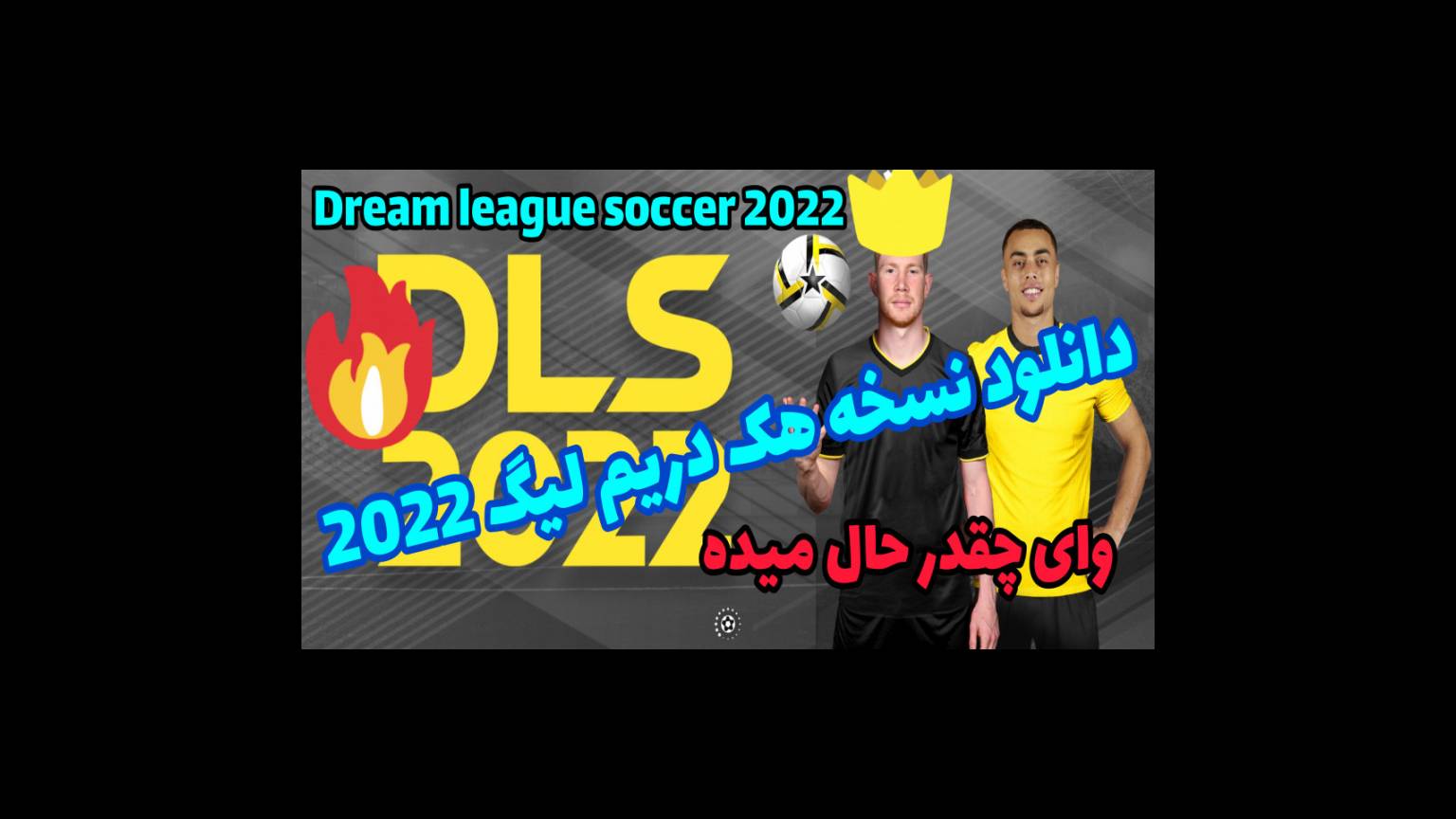 Dream League Soccer 2019 APK MOD Dinheiro Infinito atualizado 😱 