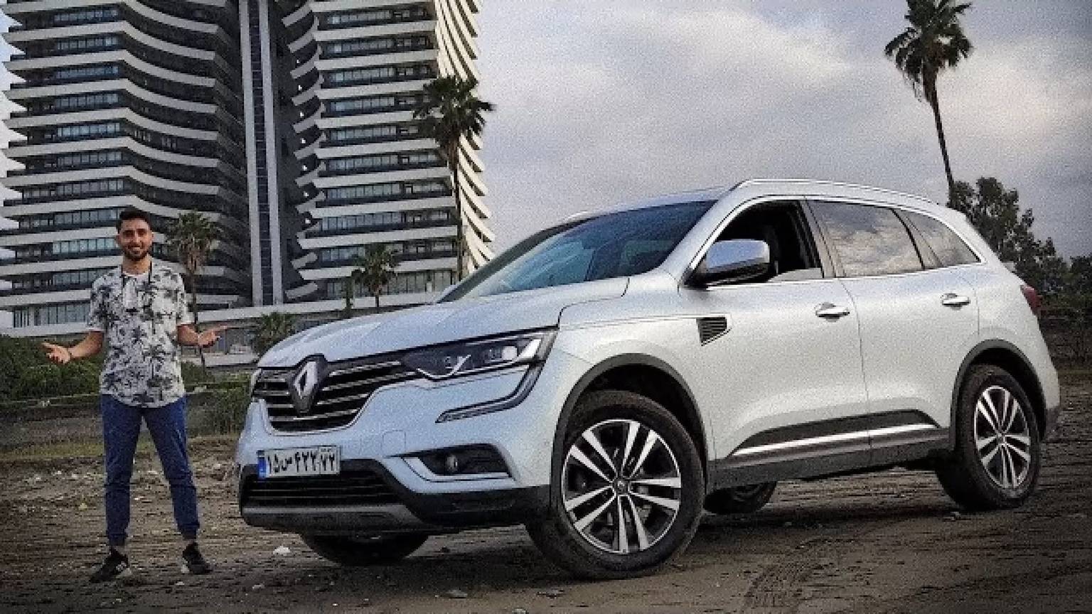 تست و بررسی رنو کولئوس با کسری کارز  review Renault koleos by kasracars