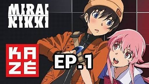 Mirai Nikki Abridged Episode 1 