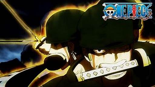 One Piece Episode 934  Zoro Vs killer Rengoku Onigiri 