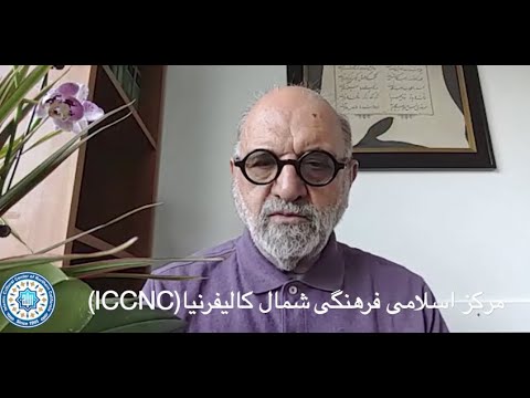 Science & Religion 61 Dr. Soroush, خلاف و وفاق علم و دین  دکترعبدالکریم سروش جلسه  شست ویکم