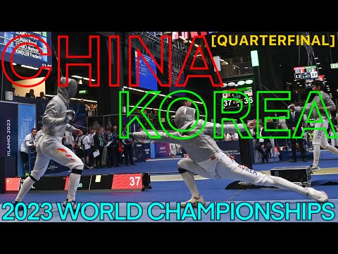 Milan 2023 WORLD CHAMP | Korea v China | Men Sabre Team | 2023 밀라노 세계선수권 | 펜싱 남자 사브르 단체전 대한민국 v 중국