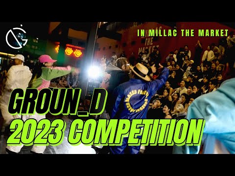 그라운디댄스학원ㅣ2023 GROUN_D COMPETITON @GROUND_DANCE