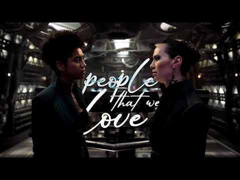 People That We Love (Drummer and Naomi, The Expanse)