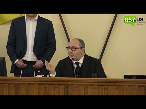 Кернес обматерил активистов на сессии горсовета