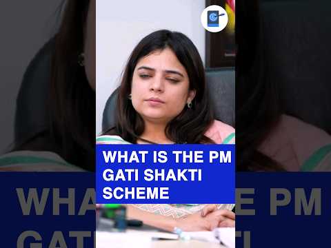 What is PM Gati Shakti 🔥#ias #upsccurrentaffairs