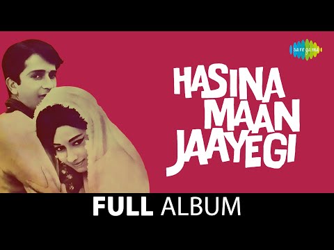 Hasina Maan Jayegi | Bekhudi Mein| Chale The Saath| Shashi Kapoor | Babita |Lata Mangeshkar