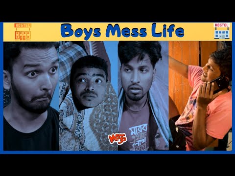 Boys Hostel Life | Mess Life | ABFV Comedy