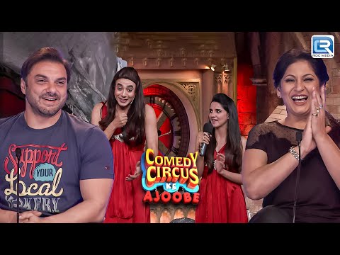 सॉइल और अर्चना के सामने duplicate श्रुति देखे हो गया दंग | Comedy Circus Ke Ajoobe | Full Episode HD