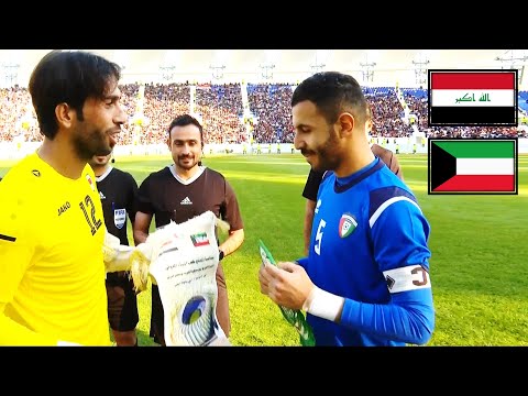 ملخص مباراة العراق و الكويت | استعدادات كأس الخليج 2023 في البصرة 30-12-2022