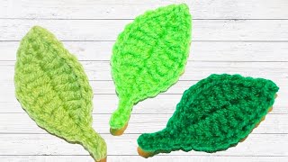 How to Crochet a Tunisian Leaf Tutorial - Step by Step Guide - سی وید