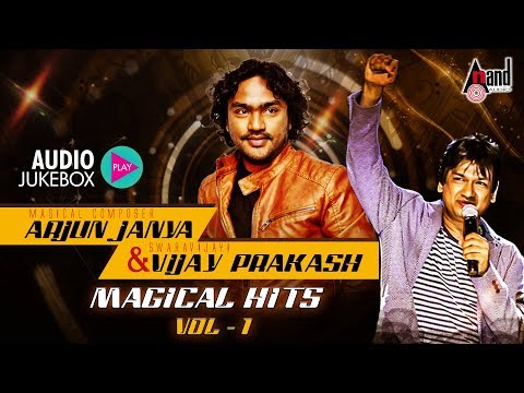 Arjun Janya & Vijay Prakash Magical Hits -01 | New Kannada Audio Jukebox 2018 |