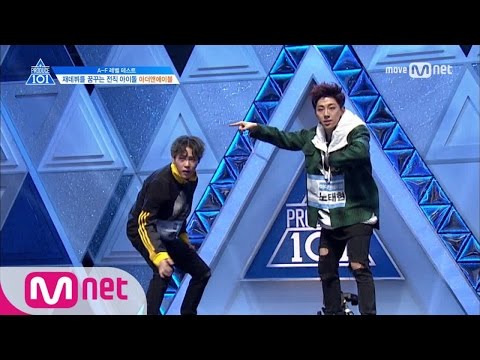 PRODUCE 101 season2 [단독/2회] 최초 all Aㅣ아더앤에이블 노태현,하성운 170414 EP.2