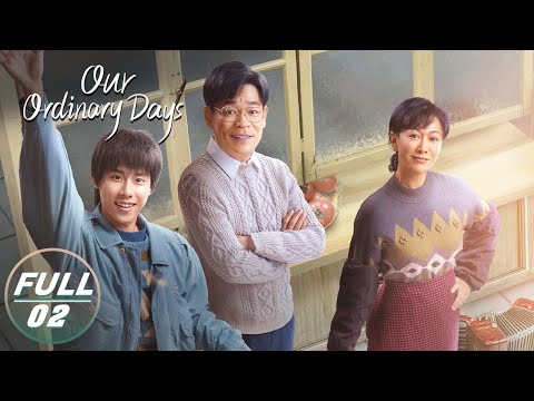 【FULL】Our Ordinary Days EP02: Three Mothers Have Babies at the Same Time | 我们的日子 | iQIYI