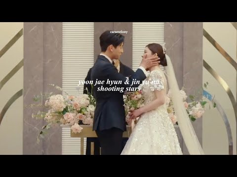 yoon jae hyun x jin yu na | two rookie celebrities fall in love