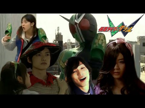 仮面ライダーＷ［ダブル] : Out of Context