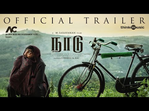 Naadu - Official Trailer | Tharshan | Mahima Nambiar | C.Sathya | M.Saravanan