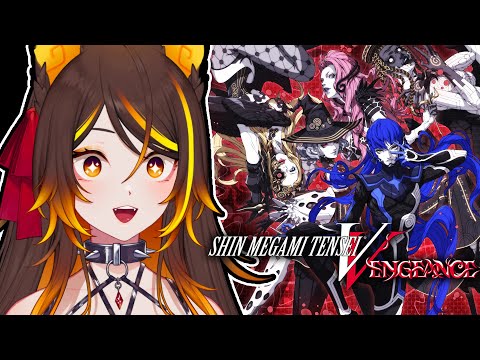 Sinder Plays Shin Megami Tensei V: Vengeance!