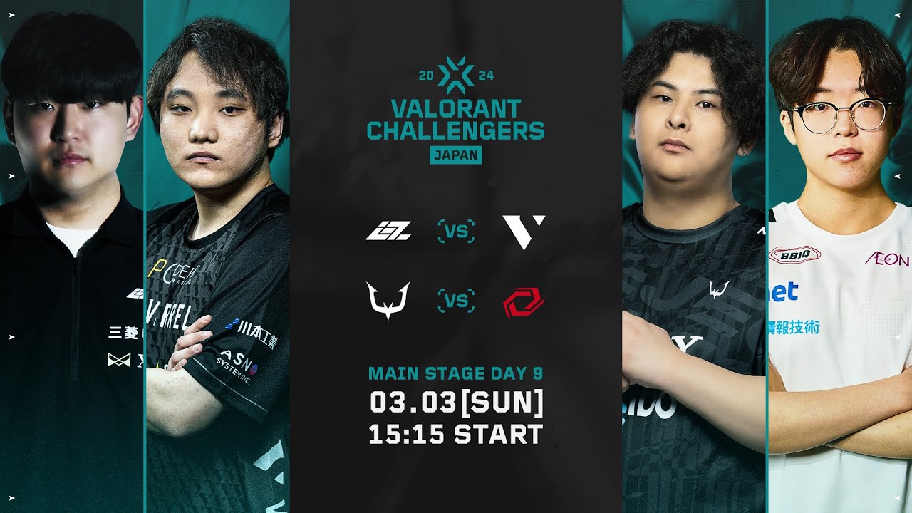 VALORANT Challengers Japan 2024 Split 1 Main Stage Day 9 سی وید