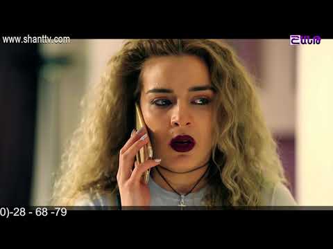 Էլենի օրագիրը/Eleni Oragir - Սերիա 135