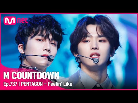 [PENTAGON - Feelin' Like] Comeback Stage | #엠카운트다운 EP.737 | Mnet 220127 방송