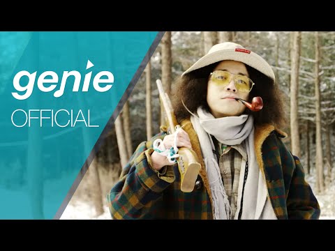 넉살 Nucksal - 팔지 않아 NFS Official M/V