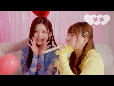 첫사랑(CSR) 'HBD To You (Korean ver.)' Special Clip