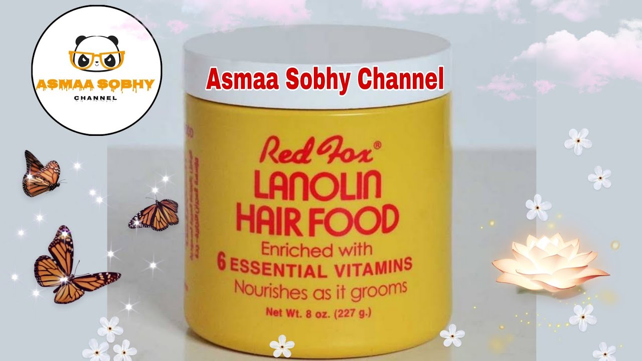 ريفيو عن كريم لانولين للشعر Lanolin hair food