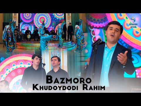 Khudoydodi Rahim - Bazmoro | Худойдоди Рахим - Базморо 2024