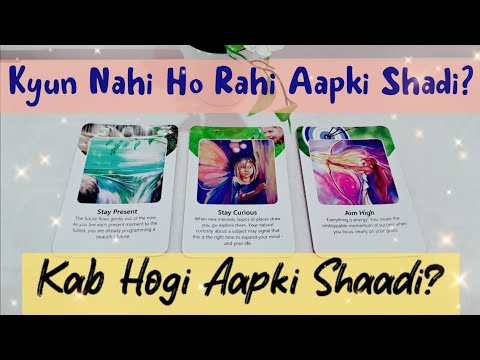 💜 Kab hogi aapki shaadi | When will you get married | When will you meet your future spouse 💜