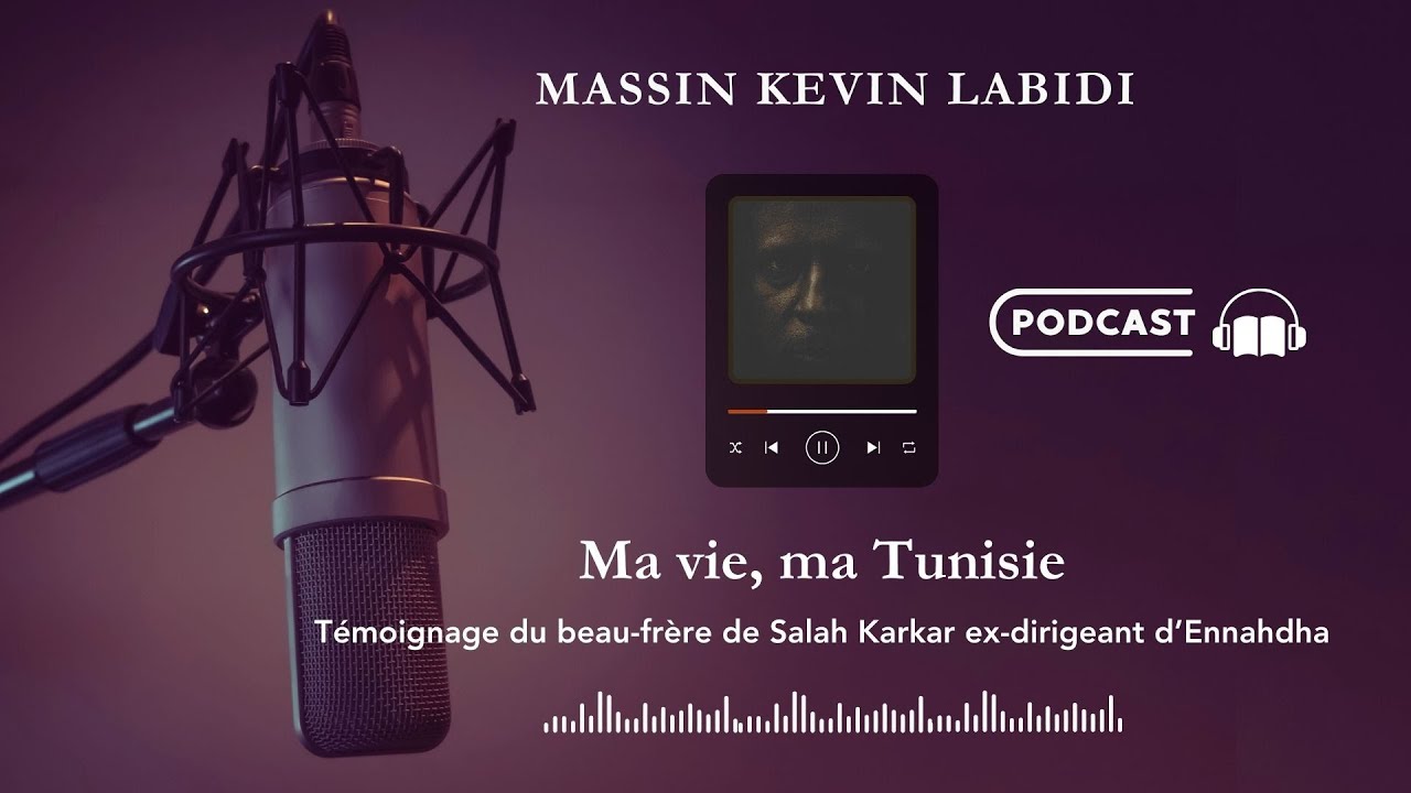 زندگی من، تونس من - کتاب صوتی کامل به زبان فرانسوی