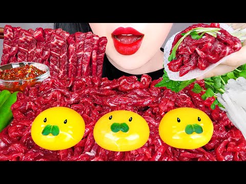 ASMR KOREAN RAW BEEF 한우 육회 먹방 EXOTIC YUKHOE KOREAN STYLE STEAK TARTARE EATING SOUNDS MUKBANG