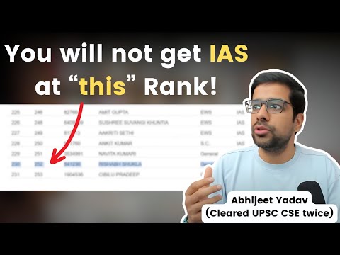 What happens after you get a rank in UPSC CSE? | Service Allocation Process