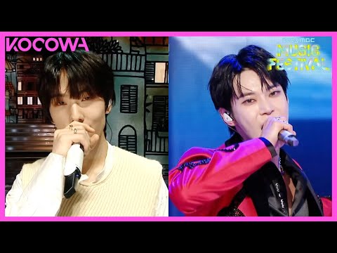 NCT - Like We Just Met + ISTJ + Skyscraper + Fact Check | 2023 MBC Music Festival | KOCOWA+