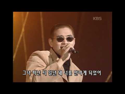 유승준(Steve Yoo) - 성원 [뮤직플러스] | KBS 20011117 방송