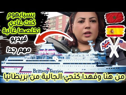 💞هدي مكنتش دايرة ليها الحساب هكيفاش تولي مدمنة على الماسكات للعناية بالوجه وخا تكوني خدامة