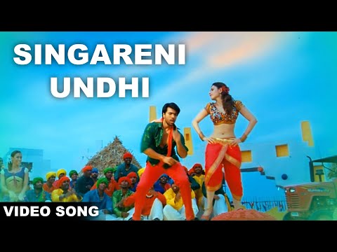 Singareniundhi Video Song || Racha Movie || Ram Charan || Tamannaah | Rahul Sipligunj | Volga Videos