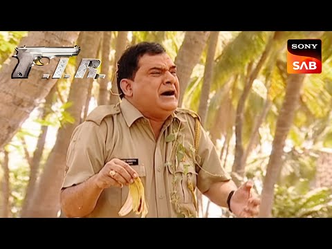 Investigation के दौरान केले के छिलके पर फिसला Gopi | F.I.R.| एफ.आई.आर.| Adventures Of Billu And Gopi