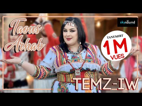 Taous Arhab | Temzi-w