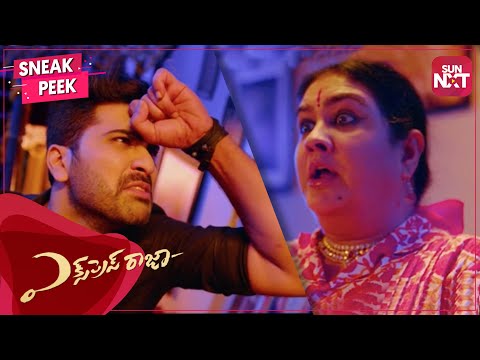 Raja kidnaps the dog & Keshava Reddy's mom! | Comedy Scene | Express Raja | Full Movie on SUN NXT