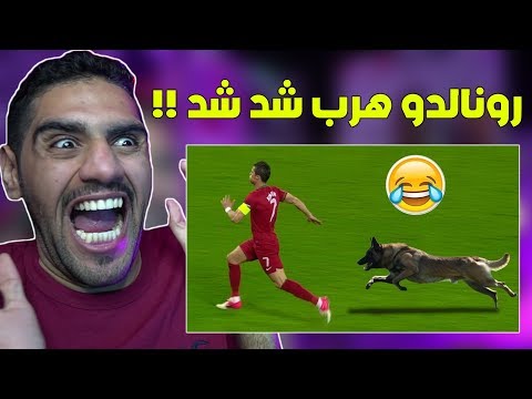 اقوى اللقطات الكروية المضحكة 2019 - اتحداك ماتضحك 😂💔🔥