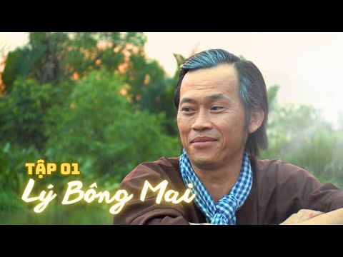 LÝ BÔNG MAI - TẬP 01 | Asian Movie | PHIM TRUYỀN HÌNH VIỆT NAM | PHIM HÀI 2024