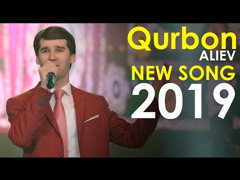 Курбон Алиев - Шоли зар 2019 | Qurbon Aliev - Sholi zar 2019