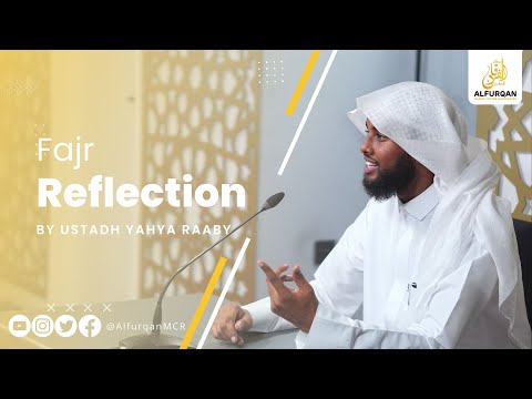 How To Enjoy Your Salah | Fajr Reflection | Surat Ibrahim 35-52 | Ustadh Yahya Raaby