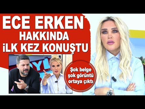 Seren Serengil, Ece Erken hakkında ilk kez konuştu! O belge ve görüntüyü görünce...