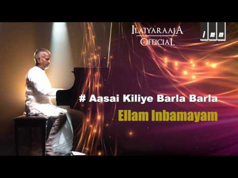 Barla Barla Song | Ellam Inbamayam Tamil Movie | Kamal Haasan | SP Balasubrahmaniam | Ilaiyaraaja